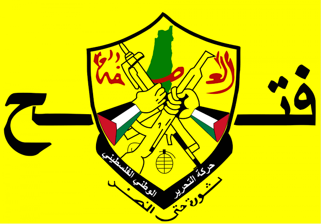 Fatah Central Committee discusses political developments and internal affairs