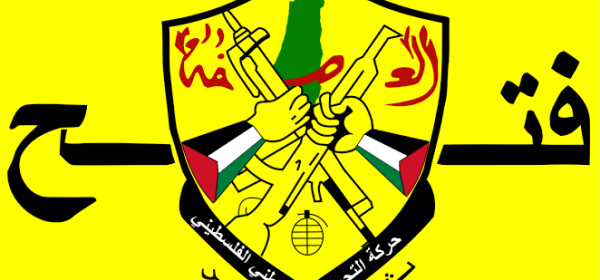 Fatah Central Committee discusses political developments and internal affairs