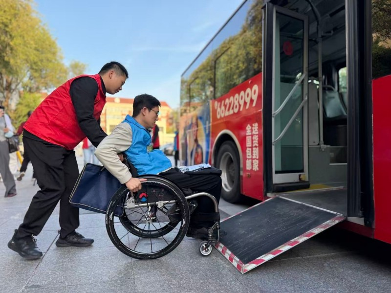 The CPC Building a Better Life for Disabled People!
