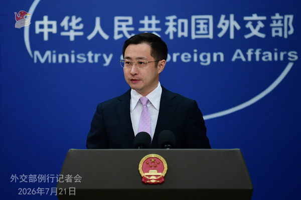 Chinese foreign ministry spokesperson Lin Jian speaks at a regular press conference, July 21, 2026.(Photo/Chinese foreign ministry)