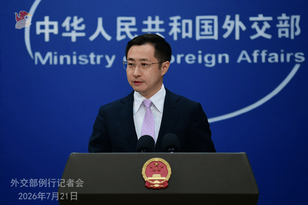 Chinese foreign ministry spokesperson Lin Jian speaks at a regular press conference, July 21, 2026.(Photo/Chinese foreign ministry)