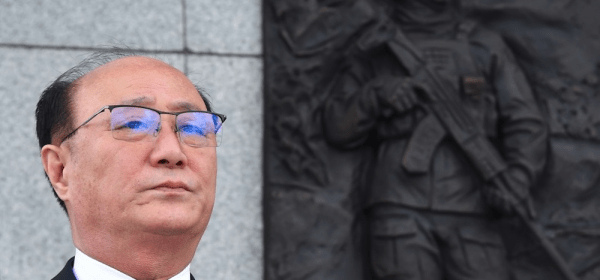 Russia Unveils Plaque to Bravery of DPRK Soldiers!