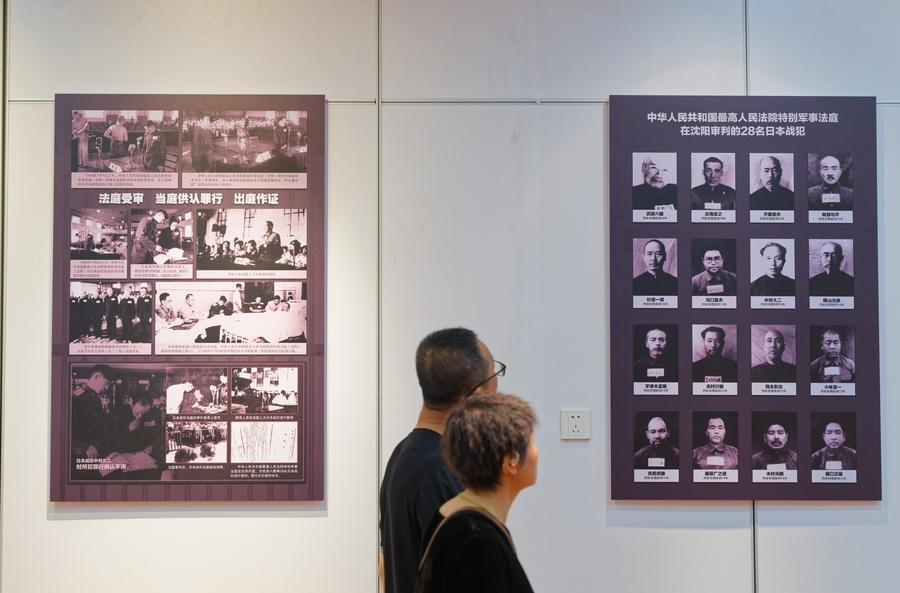 People visit an exhibition on historical facts of trials of Japanese war criminals at the Exhibition Hall of Evidences of Crime Committed by Unit 731 of the Japanese Imperial Army in Harbin, northeast China's Heilongjiang Province, July 1, 2026. (Xinhua/Zhang Tao)