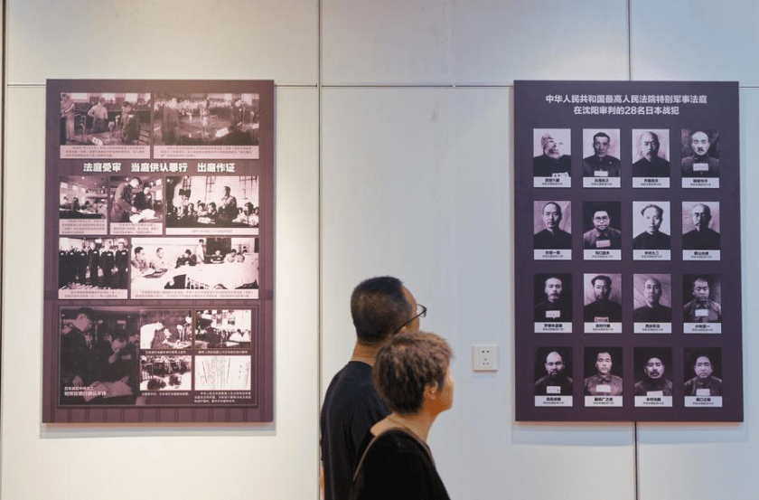 People visit an exhibition on historical facts of trials of Japanese war criminals at the Exhibition Hall of Evidences of Crime Committed by Unit 731 of the Japanese Imperial Army in Harbin, northeast China's Heilongjiang Province, July 1, 2026. (Xinhua/Zhang Tao)