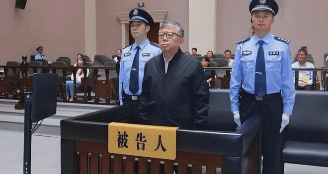 First Offense - Yang Youlin (杨有林) was sentenced to death!