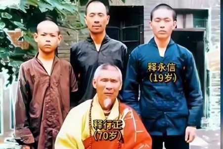 Shi Xingzheng (Front-Centre) & Shi Yongxin (Back-Left)