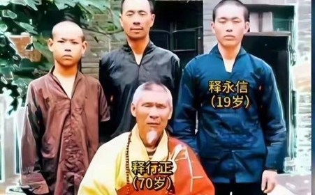 Shi Xingzheng (Front-Centre) & Shi Yongxin (Back-Left)