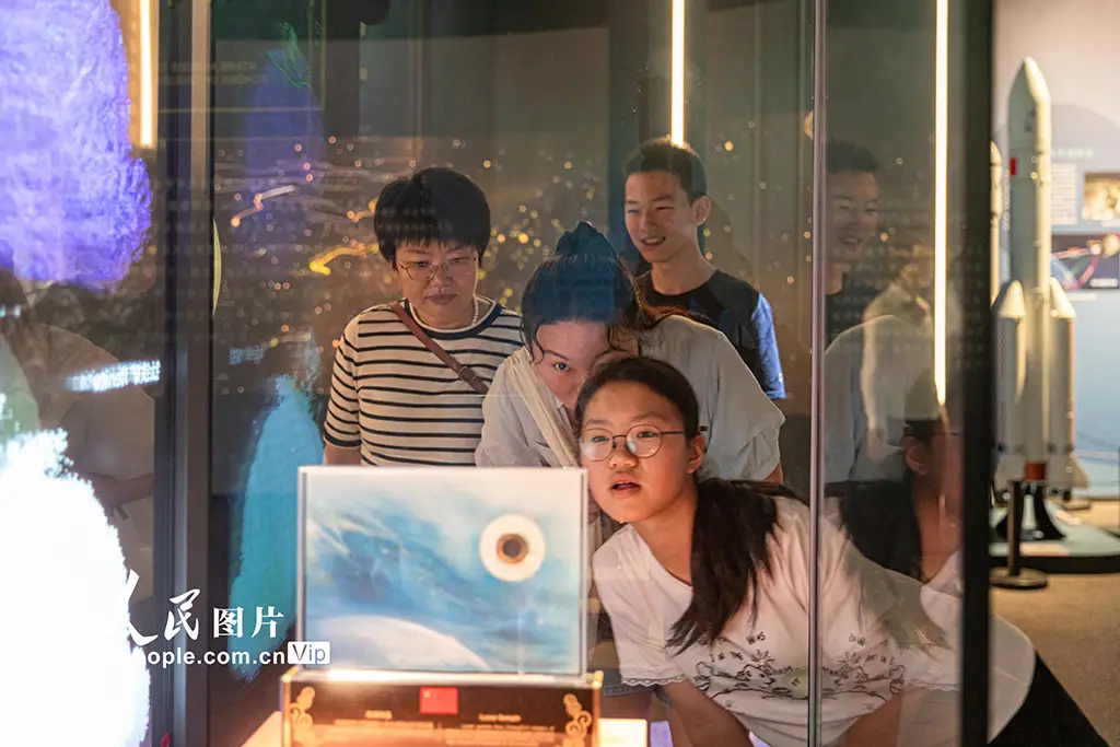 The Youth of China Are Inspired!
