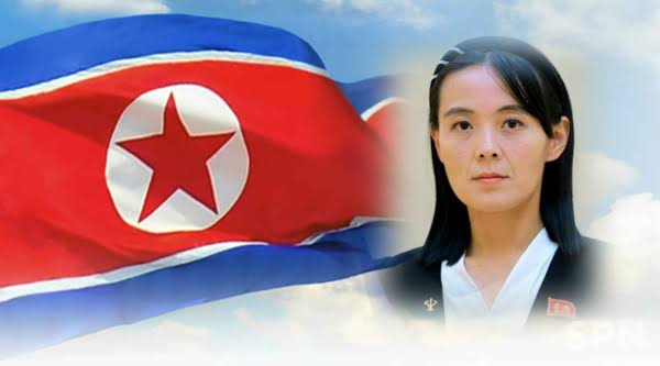 Madam Kim Yo Jong
