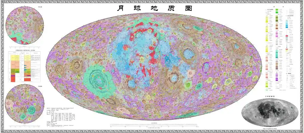 1:5 million full-month geological map. (Photo provided by the Institute of Geology, Chinese Academy of Geological Sciences)