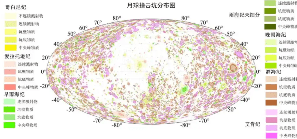 Global lunar crater distribution map. (Photo provided by the Institute of Geology, Chinese Academy of Geological Sciences)