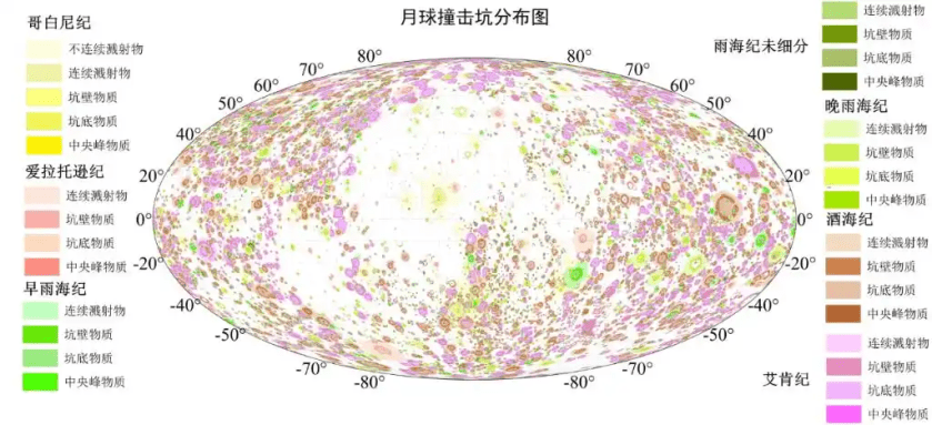 Global lunar crater distribution map. (Photo provided by the Institute of Geology, Chinese Academy of Geological Sciences)