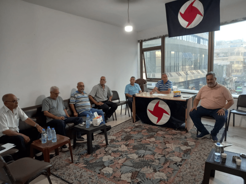 There's Nothing Suspicious About the Syrian Social Nationalist Party Flag!