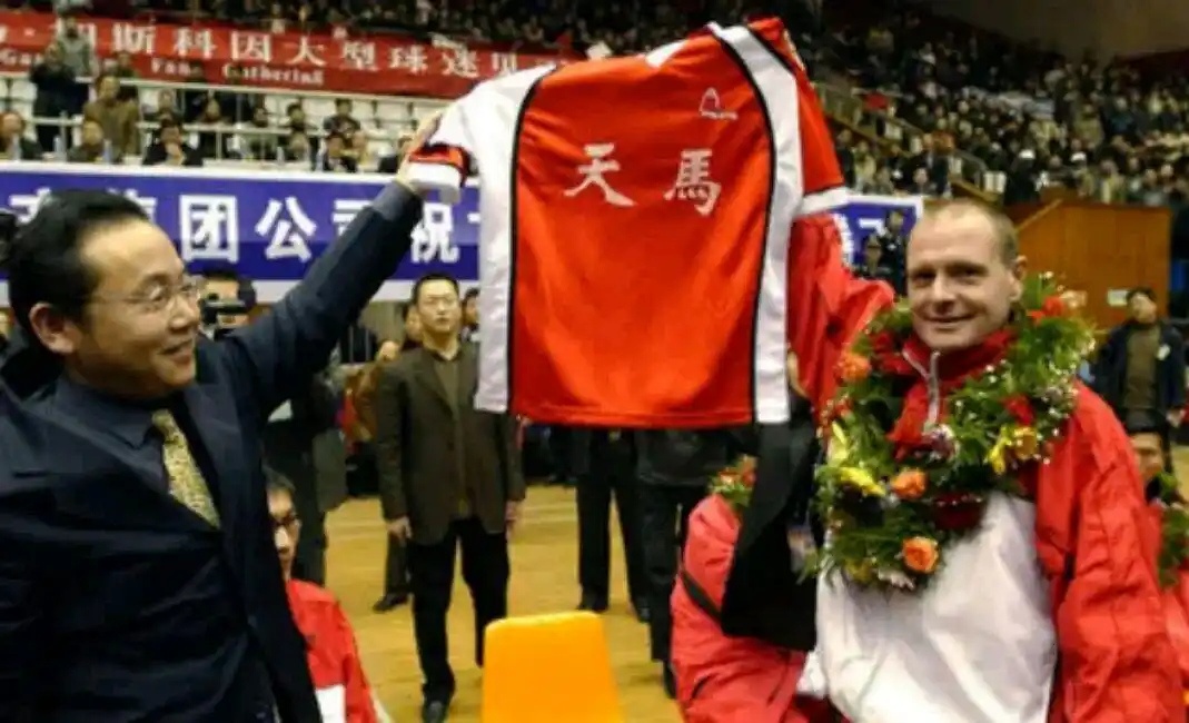 The Two Chinese Ideograms Read "Divine-Sky" (Tian - Left) & "Horse" (Ma-Right)!