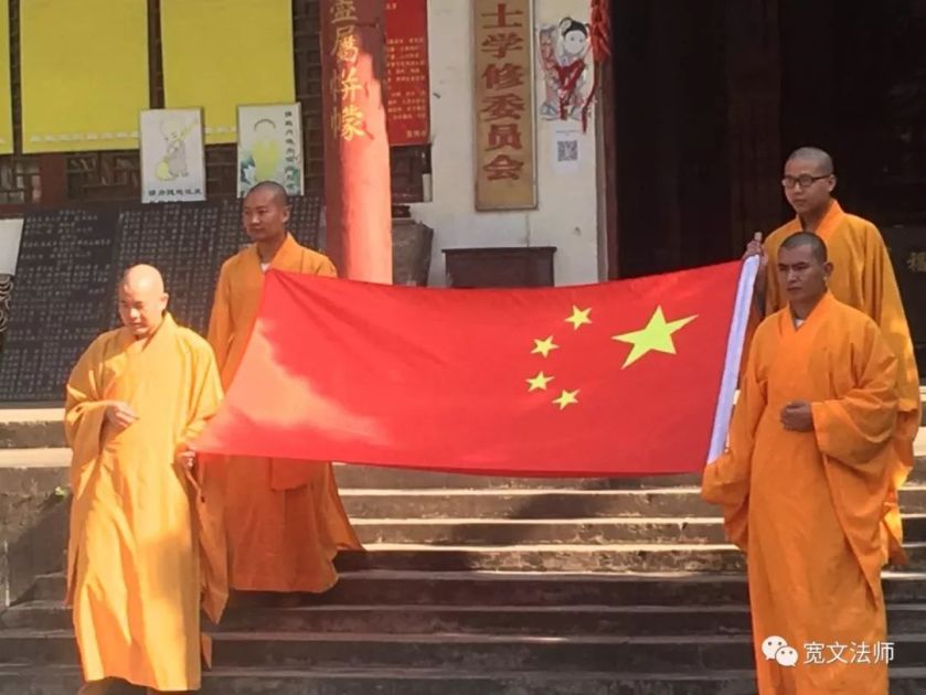 PRC Buddhism is Socialist!