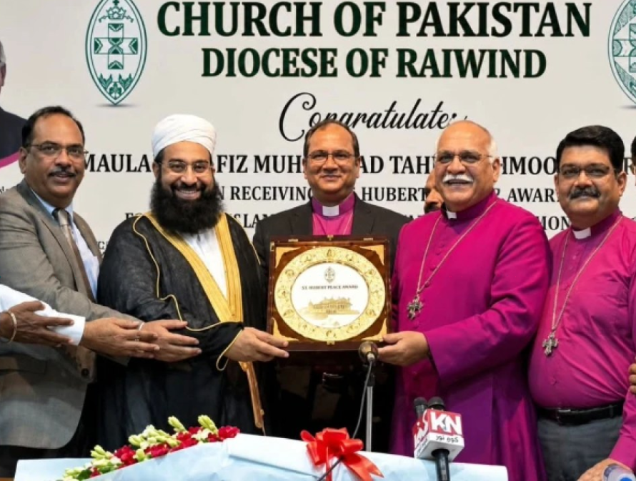 Church of Pakistan 2026