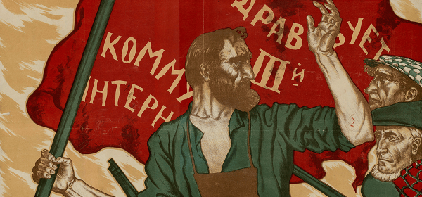 Workers of the World Unite!