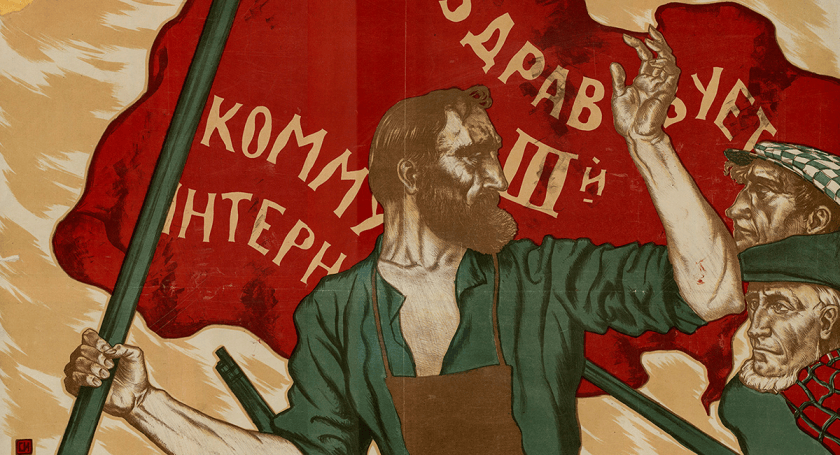 Workers of the World Unite!
