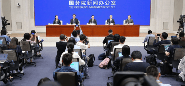 The State Council Information Office (SCIO) holds a press conference on advancing high-quality development in civil affairs during the 15th Five-Year Plan period in Beijing, capital of China, Sept. 23, 2026. (Photo by Zhao Yifan/Xinhua)