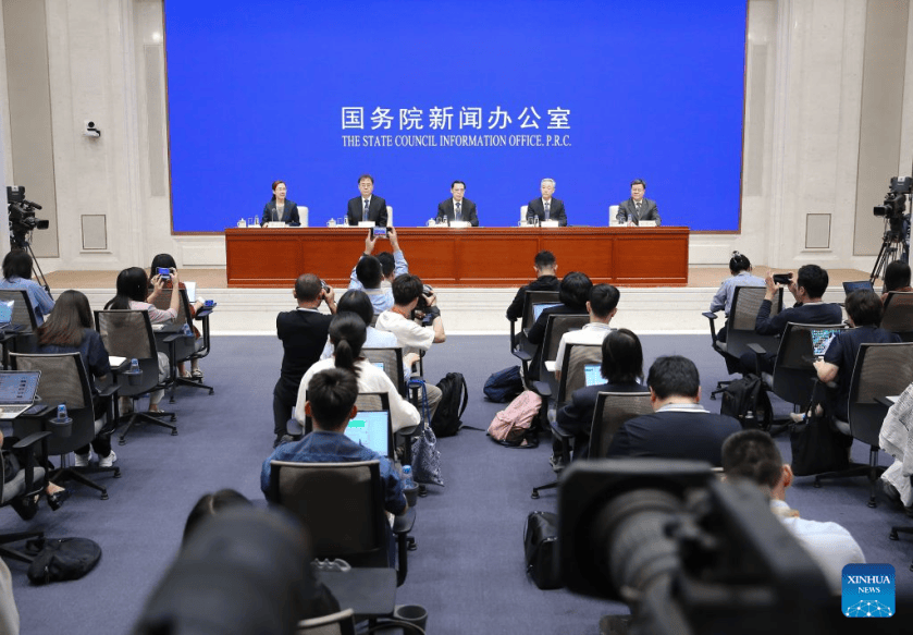 The State Council Information Office (SCIO) holds a press conference on advancing high-quality development in civil affairs during the 15th Five-Year Plan period in Beijing, capital of China, Sept. 23, 2026. (Photo by Zhao Yifan/Xinhua)