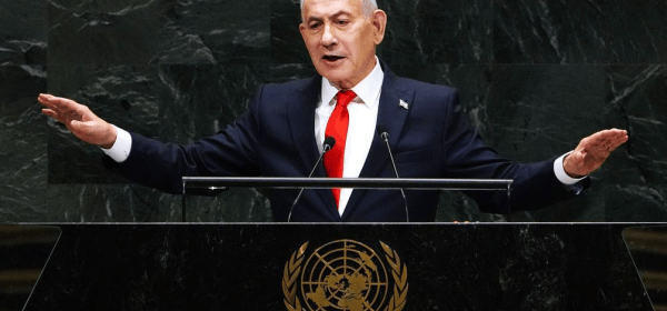 Israeli War Criminal at UN!