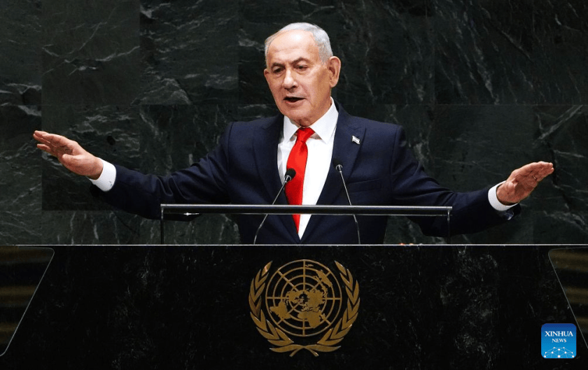 Israeli War Criminal at UN!