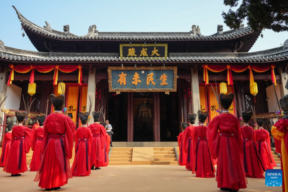 Confucian Philosophy Has Had a Number of Interpretations & Emphasis Throughout China's History!