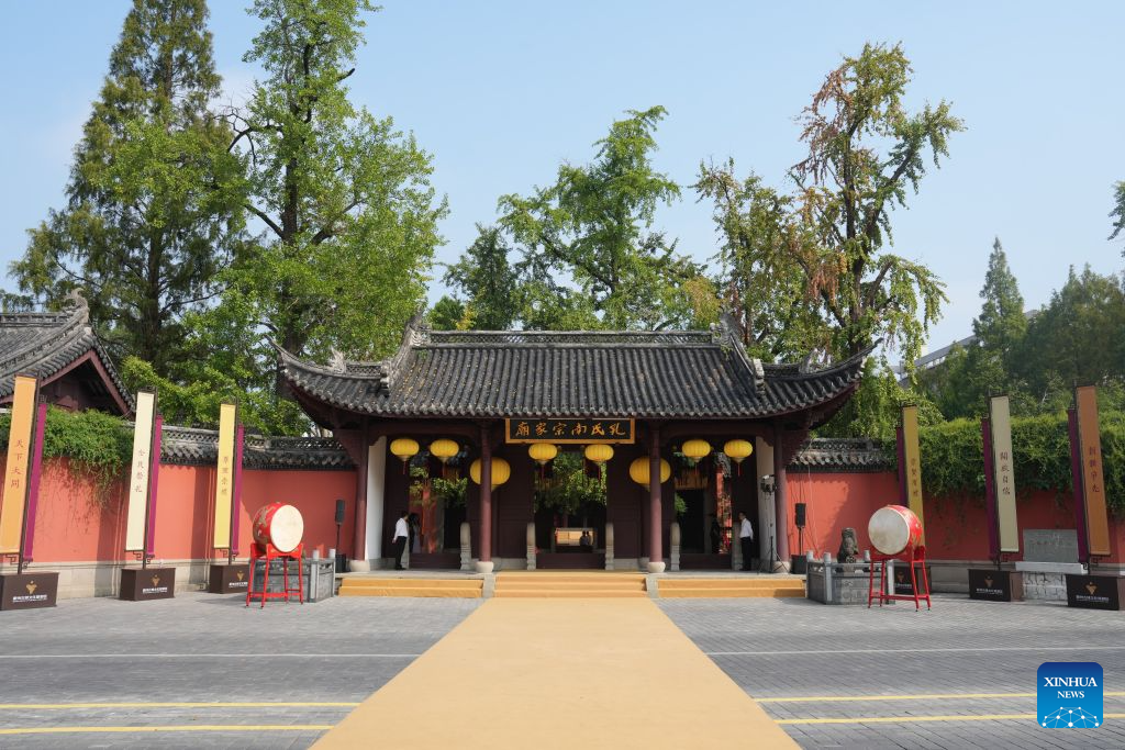Confucian Philosophy Has Had a Number of Interpretations & Emphasis Throughout China's History!