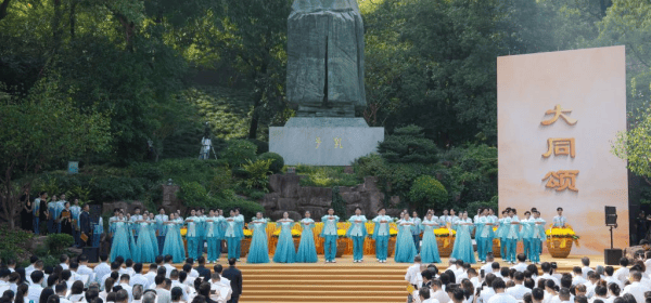 Confucius lived from 551 BCE to 479 BCE