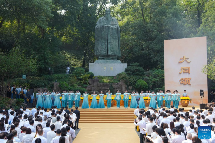 Confucius lived from 551 BCE to 479 BCE