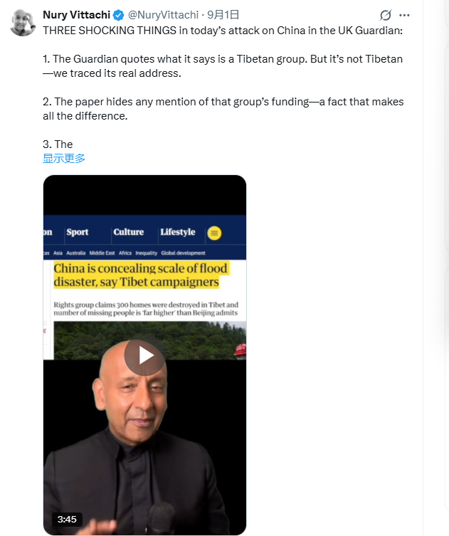 Screenshot photo of Nury Vittachi's X post on Sept.1, 2026.
