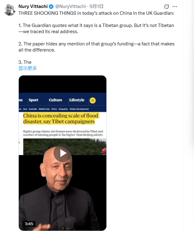 Screenshot photo of Nury Vittachi's X post on Sept.1, 2026.