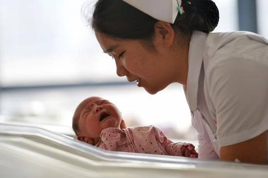 Nation to Advance Fertility-Friendly Push!