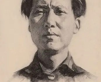 Mao Zedong - Literature