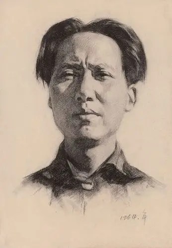 Mao Zedong - Literature