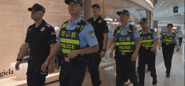 PRC-Serbia Police - Hainan - 2026