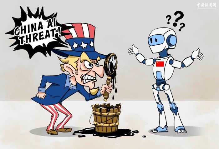 China's AI Threat Hinders US Hegemony!