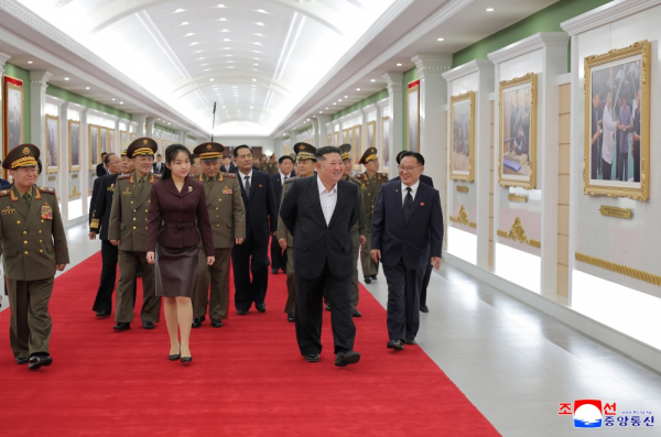 DPRK Military Might Museum Opens - 2026
