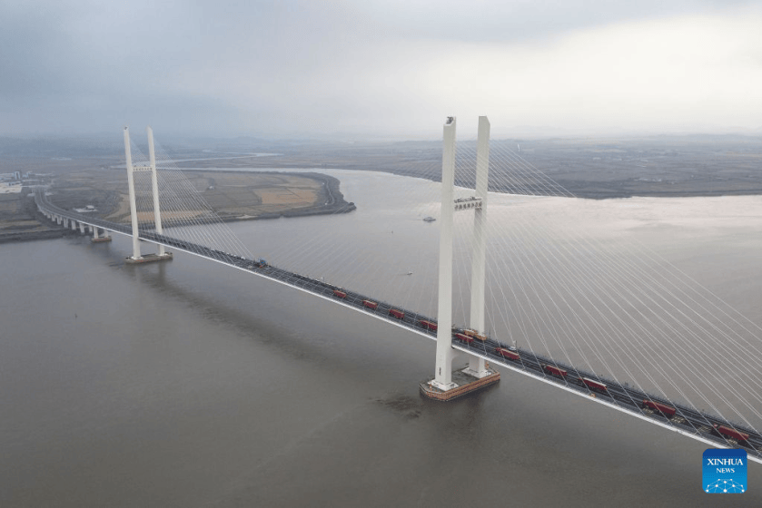 DPRK - PRC New Bridge 2026