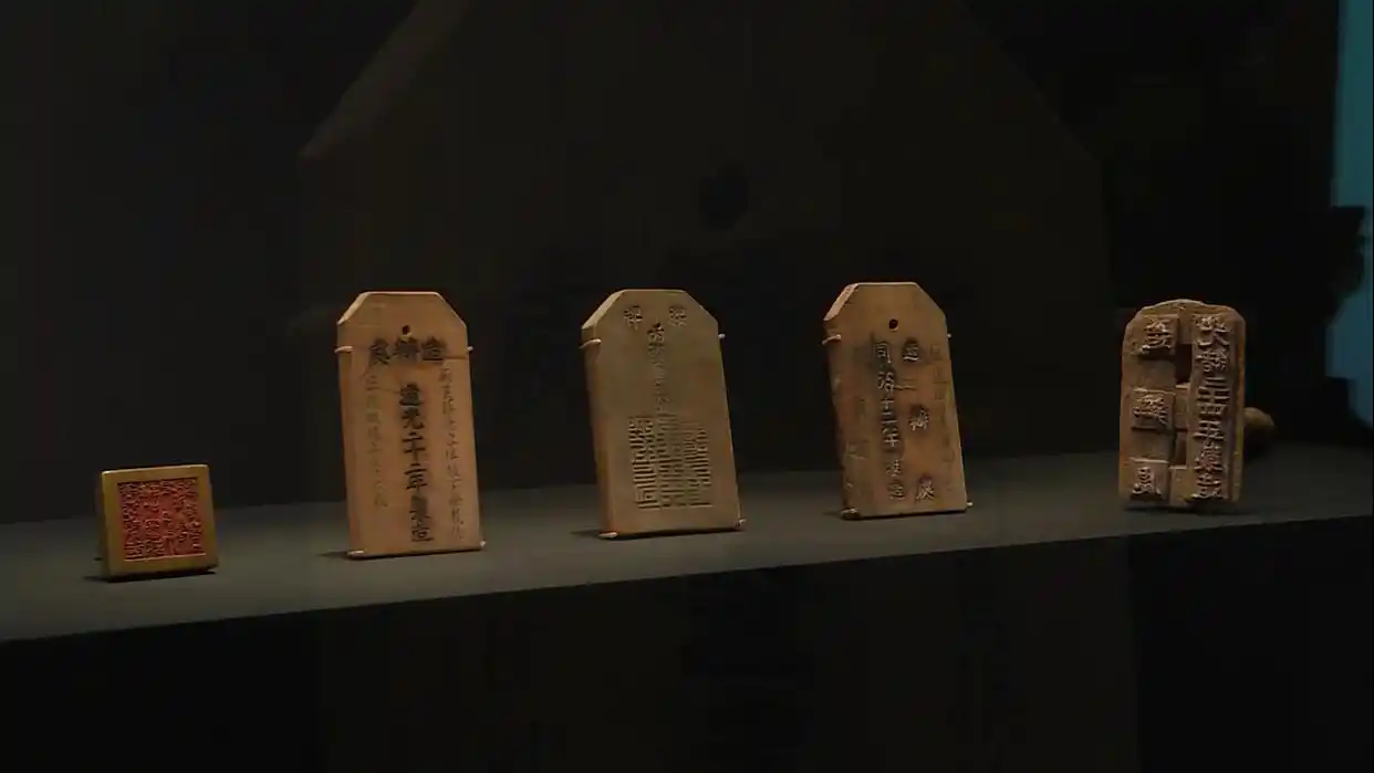 Qing Dynasty Tablets!