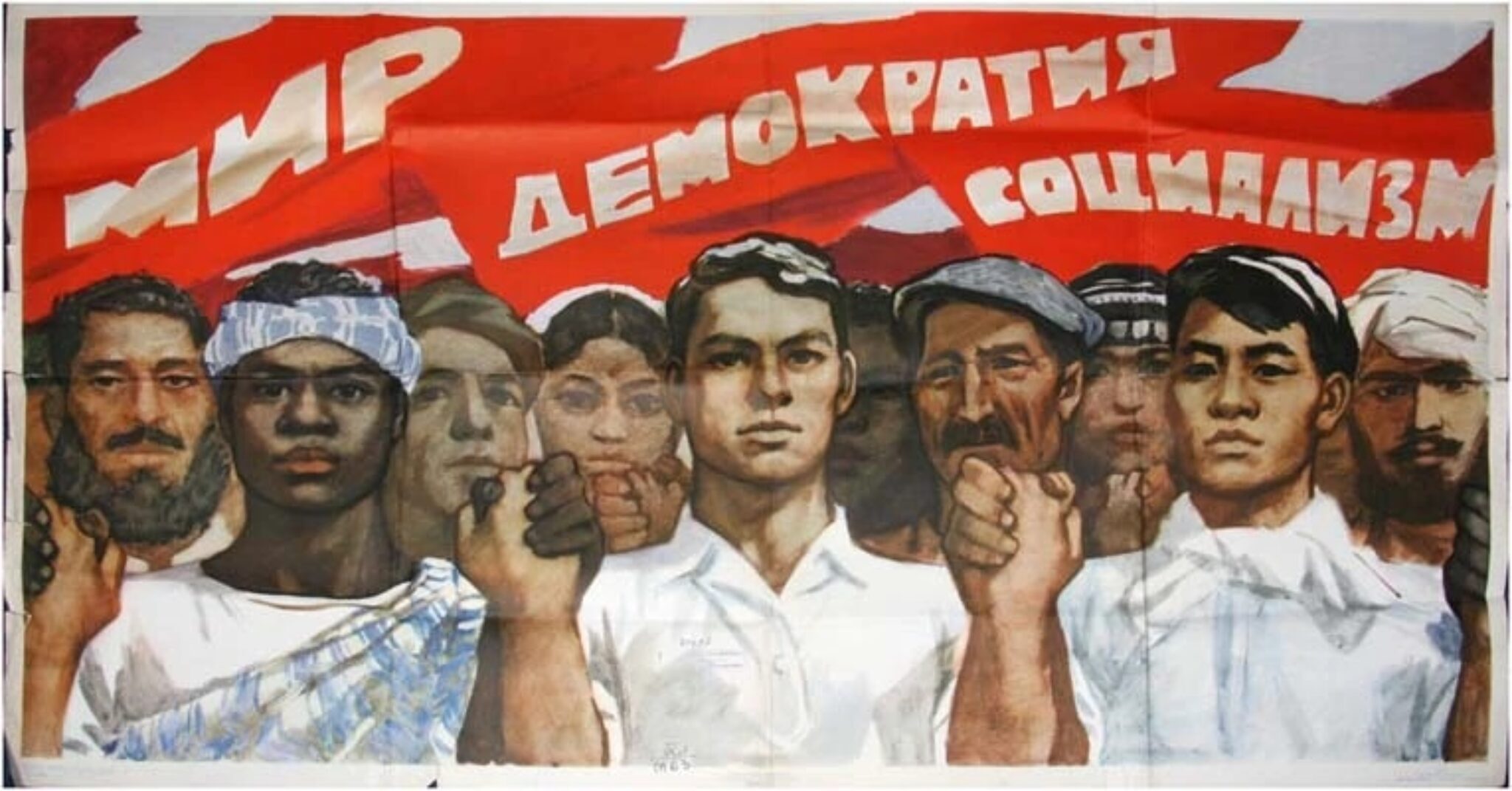Internationalism Defends Workers' Rights!