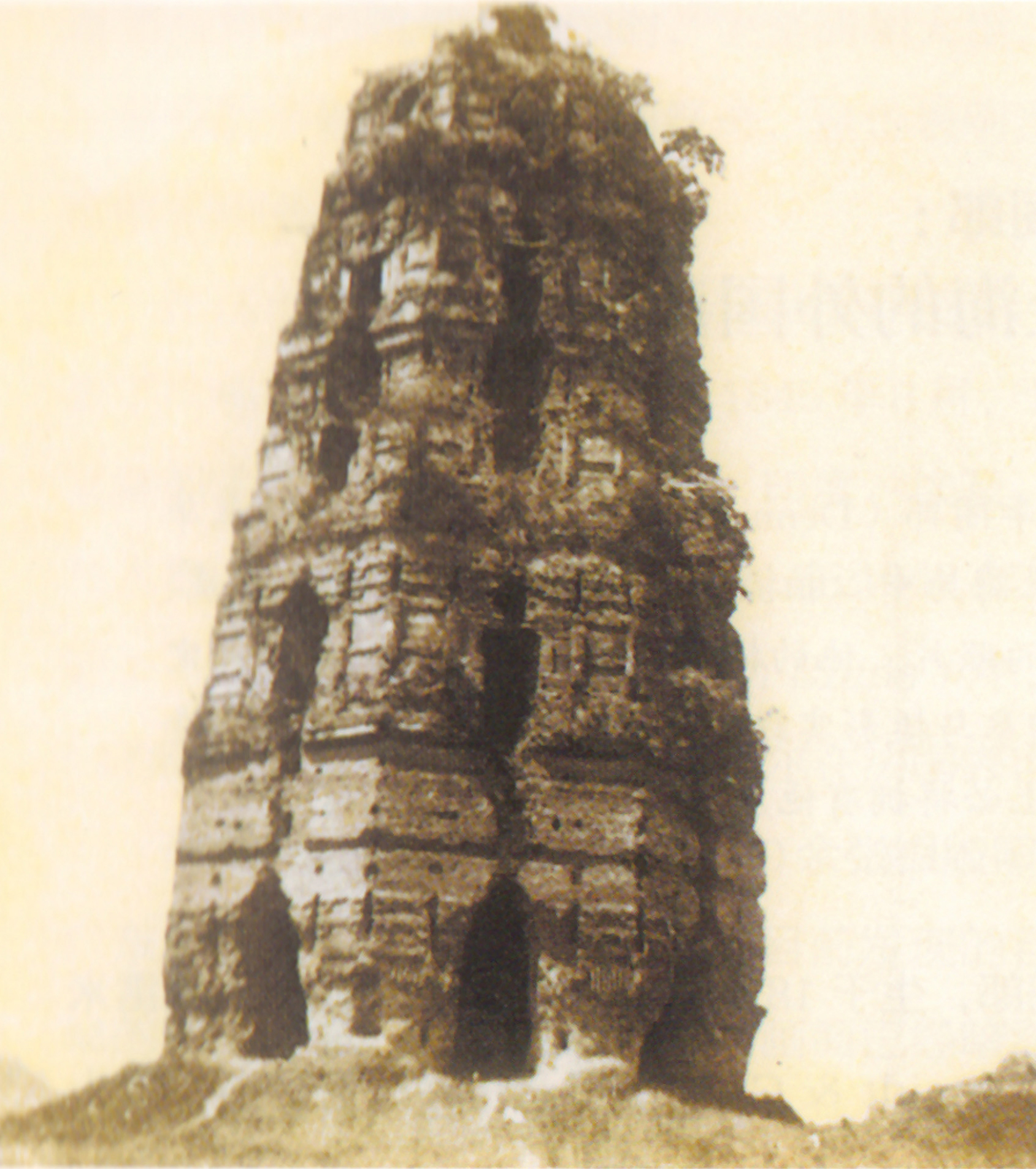 Leifeng Pagoda in Hangzhou (1859).