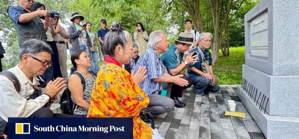 Okinawan's in Beijing 2026