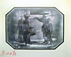 People on the streets of Guangzhou, photographed by Jules Itier in 1844.