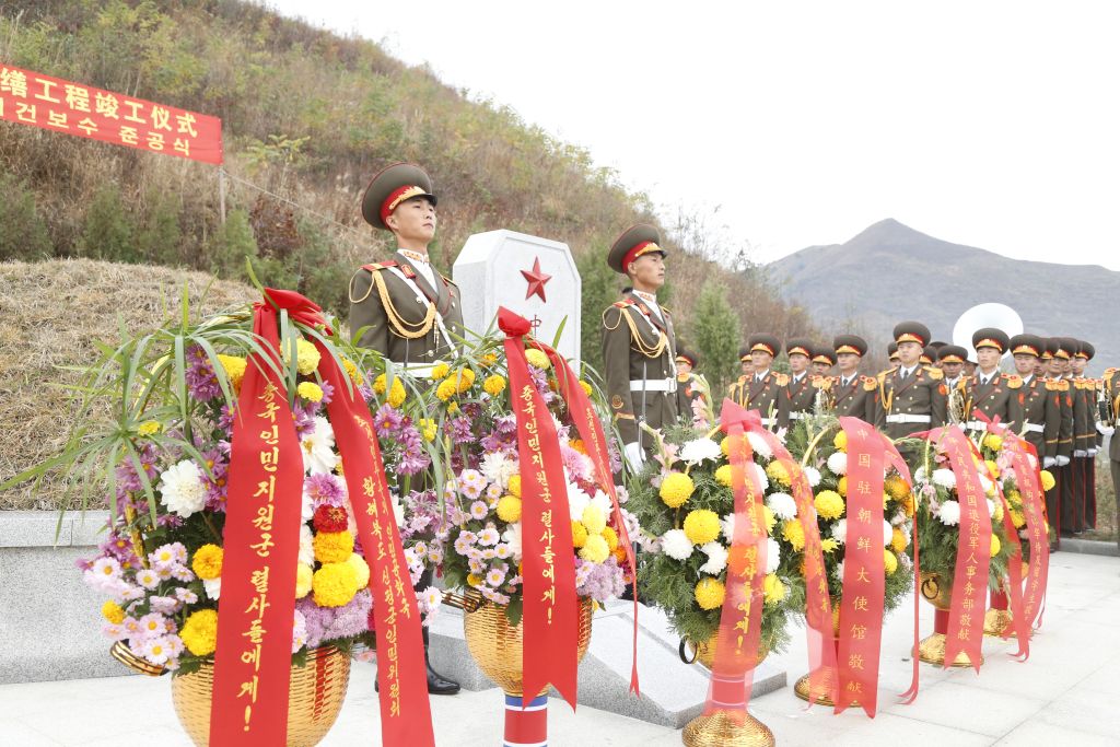 Renovation project for Chinese People's Volunteers (CPV) martyrs' cemeteries completed!