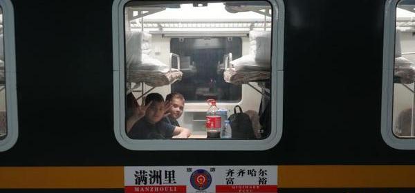 Russian students depart from Manzhouli Railway Station aboard train Y778 Photo China News Service Huang Xu