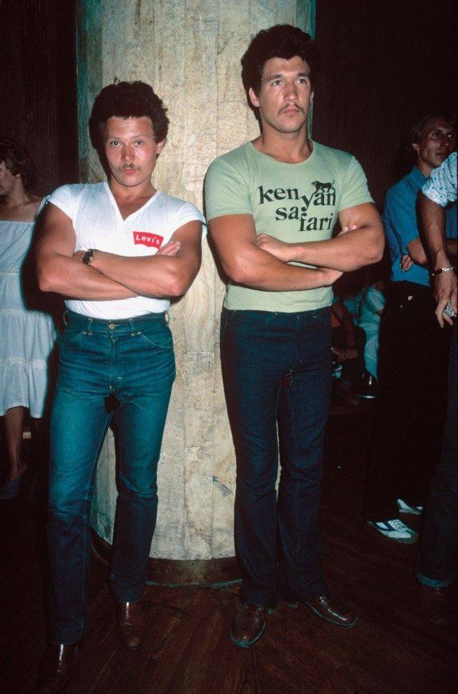 Sochi Disco - 1981
