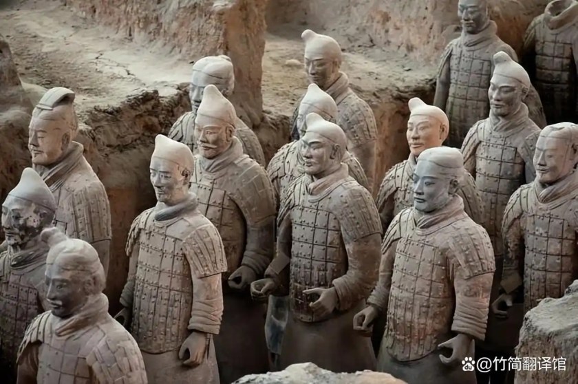 Terracotta Soldiers